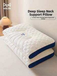 Cervical Health Sleep Support Latex Pillow
