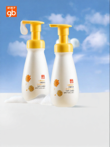 GB | Hydrating Kids Facial Cleanser