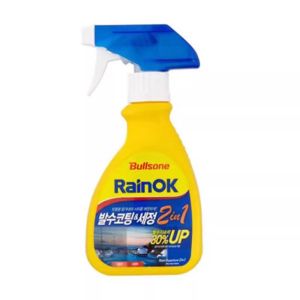 Bullsone | Rain Resistant Defogging Glass Cleaner