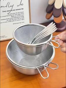 onlycook | Stainless Steel 304 Water Drain Basket