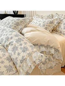Kiss Dear | Double Lace Four-Piece Bedding Set Cotton For All Seasons Dormitory