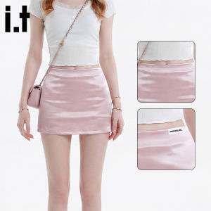 Slimming Anti-Exposure Bodycon Skirt