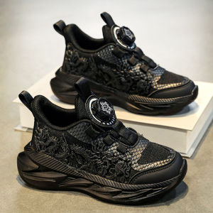 Year of the Dragon Limited Edition Boys Shoes Golden Dad Shoes