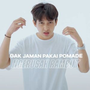 Folti Baffi Hair Nutrition Pomade Water Based 80 Gram isi 3 - Pomade Rambut Terbaik dengan Basis Air dan Vitamin B5 (Tropicola/Lemon Cola) - Hold ⭐⭐⭐ Shine ⭐⭐⭐ (BPOM NA18191000085)