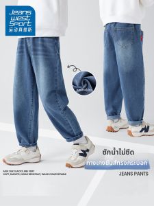 JEANSWEST SPORT | Quần Jeans Bé Trai Ống Suông Mỏng Thu Xuân