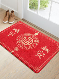New Chinese Style Entrance Mat Home Safety Door Anti Slip Door Mat Living Room Decorative Carpet Entrance Way Floor Rug