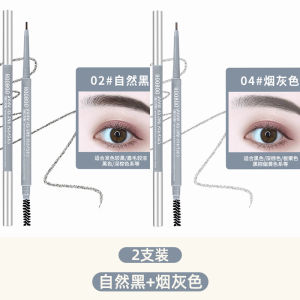 ROOBOO Wild Sensation Mô Hình Chì Lông Mày 01# Đen Cao Cấp Chống Nước Chống Mồ Hôi Dài Tuổi Tự Nhiên Không Sút Màu Đầu Kép