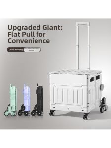 Foldable Multi-function Outdoor Hand Trolley
