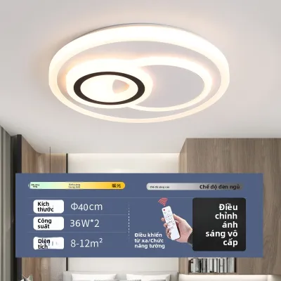 PAIMIJI | Đèn Trần LED Mỏng Hiện Đại