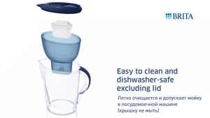 Bình Lọc Nước BRITA 3.5L Bình Lọc Nước Tại Bàn Uống Trực Tiếp BH 12 Tháng