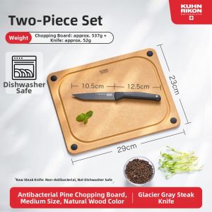Kuhn Rikon | Glacier Gray Stainless Steel Titanium Coated Serrated Steak Knife