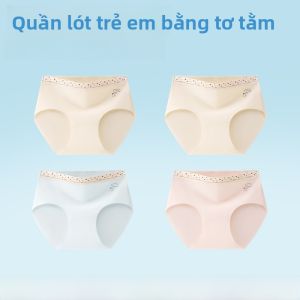 Quần lót bé gái MiiOW cotton lụa băng không đường may kháng khuẩn thoáng khí