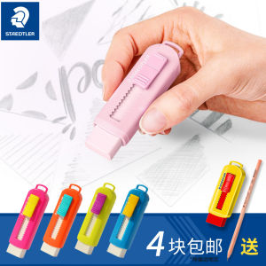 Xóa Chữ Màu Sắc Dễ Thương Cho Học Sinh Tiểu Học Xóa Chữ Kéo Kéo Xóa Chữ Không Để Lại Dấu Vết Thay Thế Đầu Xóa Chữ