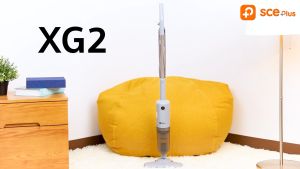 SCE Plus เครื่องดูดฝุ่นแรงดูด 16000pa รุ่น XG2 - รับประกัน 2 ปี