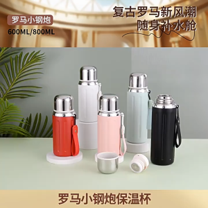 [800ml]Bình giữ nhiệt inox 316 ZY-013 dung tích 800ml có cốc uống kèm theo nắp bật lưới lọc quai xách đáy lót cao su