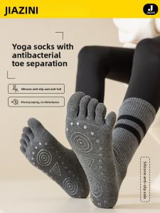 JIAZINI | Anti-Slip Breathable Yoga Socks for Women