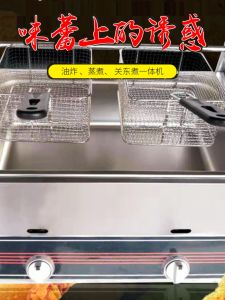Commercial Gasoline Oil Fryer Deep Fryer for Street Stall Chicken Cutlet Fryer French Fries Fryer Doughnut Fryer Stainless Steel