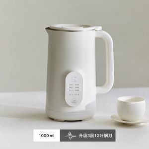Olayks Soy Milk Machine 12 Leaves Soybean Milk Machine Home Automatic Small Wall Breaking Machine 1L 3-5 People Multi-Function Mini Filter Free Food Processor Juicer Machine