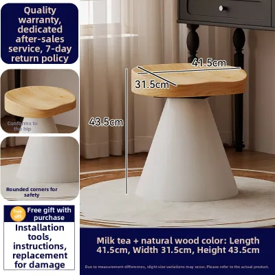 Vintage Rotatable Vanity Stool