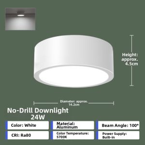 OPPLE | Surface Mounted Platinum Diamond Downlight