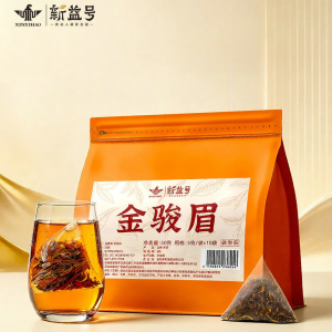 XINYIHAO | Trà Đen túi lọc Jin Jun Mei hạng A