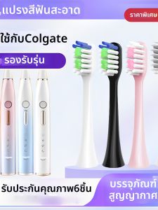 หัวแปรงสีฟันไฟฟ้า Imbomsi สำหรับผู้ใหญ่ ขนนุ่ม ทำความสะอาดลึก หัวเปลี่ยน ผลิตจากจีนแผ่นดินใหญ่