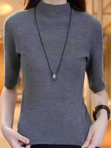 เสื้อยืดคอกลมแขนสั้นถักผู้หญิงทรงสลิมฟิตฤดูใบไม้ผลิและฤดูร้อน เสื้อเชิ้ตคอกลมสไตล์เกาหลี เสื้อผ้าทำงานสไตล์เกาหลี