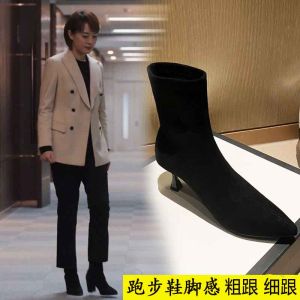 Fall Winter Fleece Lined Pointed Toe Booties High Heels Slim Fit Fine Heel Womens Short Boots Fashionable Commute Style Rubber Sole