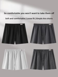 MiiOW | Mens Loose Fit Breathable Cotton Underwear Boxer Shorts Arupu Pants MiiOW Cat Person 2025 New Style Large Size Youth Briefs