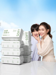 Kangaroo Mommy | Extra Thick Disposible Facial Cleansing Wipes 60pcs