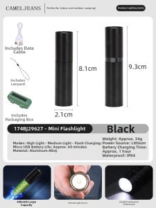 CAMEL | Portable Ultra-bright Long-distance Throw Flashlight