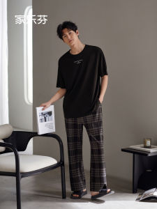 JIALEFEN | Summer Cotton Lightweight Mens Sleepwear Set