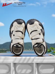 Warrior | Outdoor Hiking Shoes Thick Sole