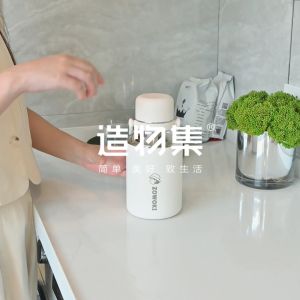 Zowoki Y21 Travel Series Thermos Tumbler Water Bottle (1000ml)