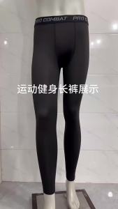 Quần thể thao nam quần short nén bóng rổ quần chạy tập luyện Quần capri Quần khô nhanh có độ co giãn cao và thoáng khí