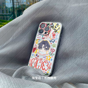 Simple Mirror Surface Mobile Phone Case Cartoon Hand-Drawn Graffiti Suitable for  17Promax Android And Other Models