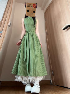 HUIFUXUAN | French Design Green Stripe Sleeveless Waist-accentuating Dress