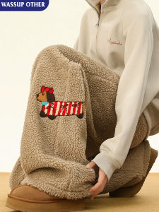 WASSUP ISSUE | Thickened Warm Woolen Trousers Cotton Pants