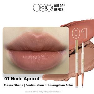 Out-Of-Office Dual-Head Lip Liner Pen 3D Sculpting Lip Color Long-Lasting Makeup Lipstick Lip Pencil Lip Shaping Lip Tint