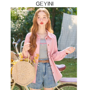 HEYINI | Áo Sơ Mi Nhẹ Thiết Kế Thời Trang Dành Cho Người Thấp Bằng Cotton Màu Hồng