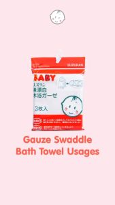 Suzuran Baby Gauze Bath Towel | Baby Bath Towel