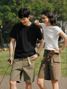 Semir | Antibacterial Short Sleeve T-Shirt