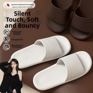 Silent Anti-Odor Anti-Slip Slippers