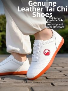 WUYINXIANG | Leather Soothing Tai Chi Shoes