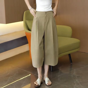 MEITESIJIAONU | Summer Thin Casual Wide-leg Trousers