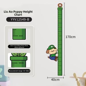 RUIDEDAN | Creative Non-damaging Height Measurement Wall Sticker