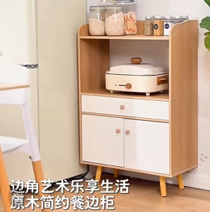 HomeFurni Simple Sideboard Kitchen Multifunction Storage Cabinet Small Apartment Living Room Organizer Table Drawer Locker