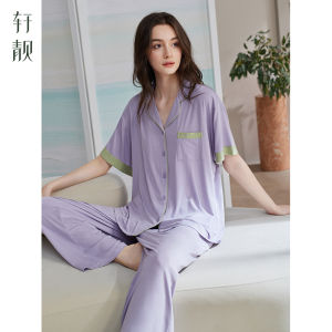 Moisture Wicking Cooling Lounge Set