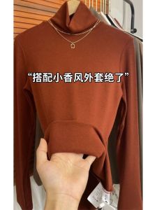 เสื้อยืดคอกลมทรงสลิมฟิตสำหรับผู้หญิง ทรงเข้ารูป สีสันสดใส แฟชั่นฤดูใบไม้ร่วง/ฤดูหนาว เสื้อชั้นในสีพื้น เสื้อผ้าทำงาน