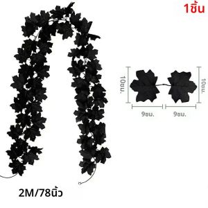 ใบยูคาลิปตัสสีดำก้านใบเมเปิ้ลพวงมาลัยเถาวัลย์ประดิษฐ์ฮาโลวีนคริสต์มาสตกแต่งสำหรับบ้าน DIY ตกแต่งงานแต่งงาน